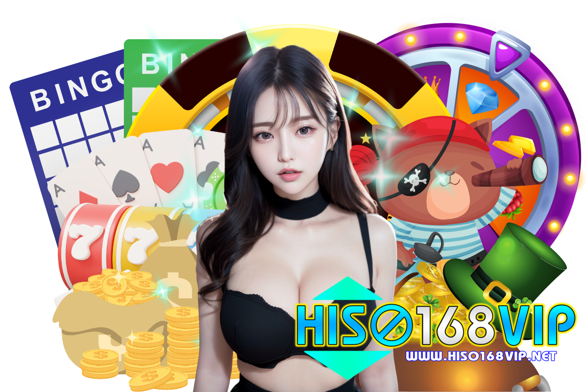 hiso168vip สมัคร